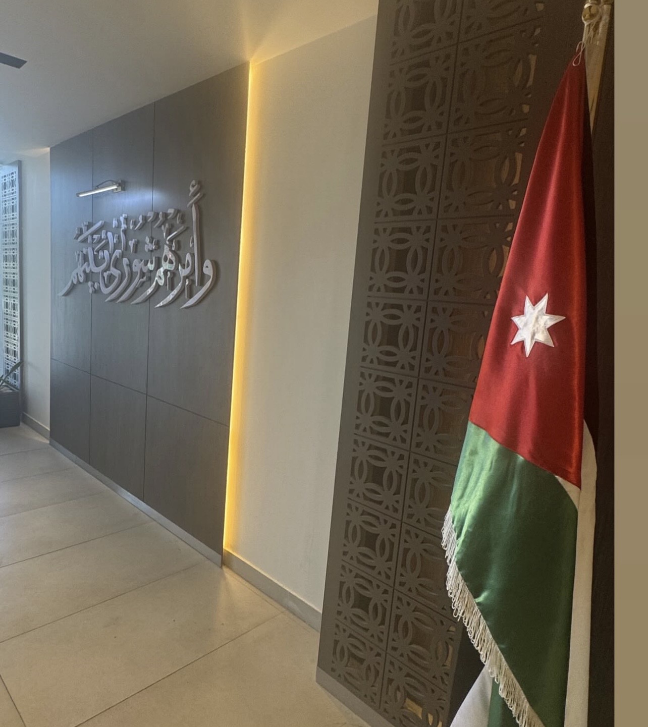 أزمة مكاتب في مجلس النواب (تفاصيل) 