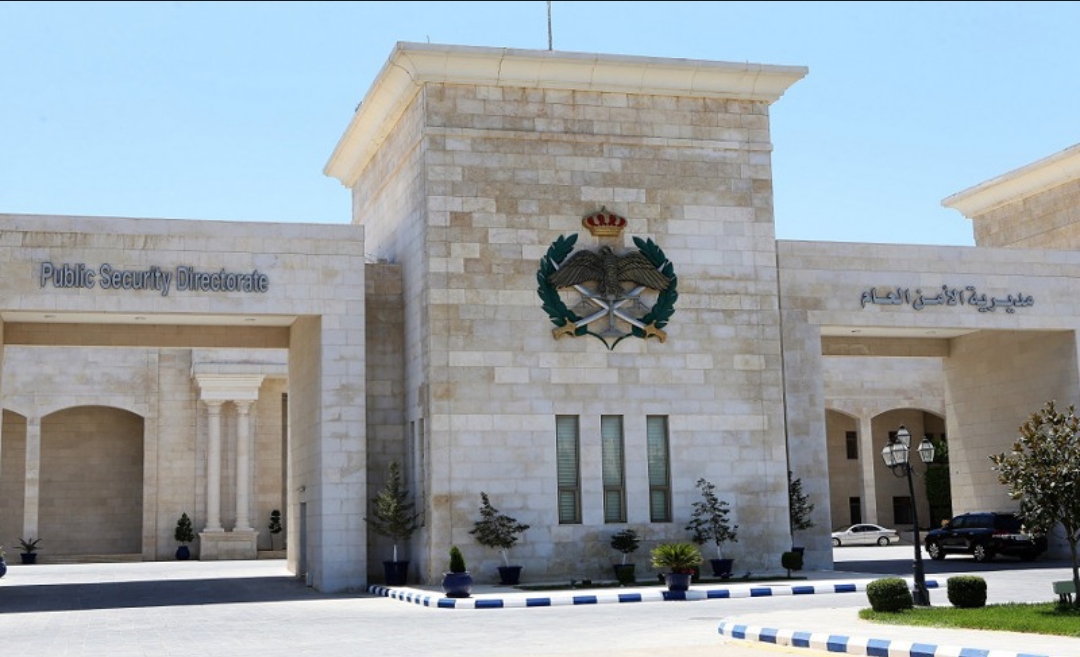 الأمن العام : نجدّد التأكيد مرة أخرى لا قضايا خطف أطفال في الأردن، وكل ما يُثار حول ذلك هو تضليل للرأي العام