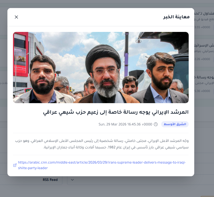 fdgf dsfgdsfgdfgsdfgdfsgdsfg