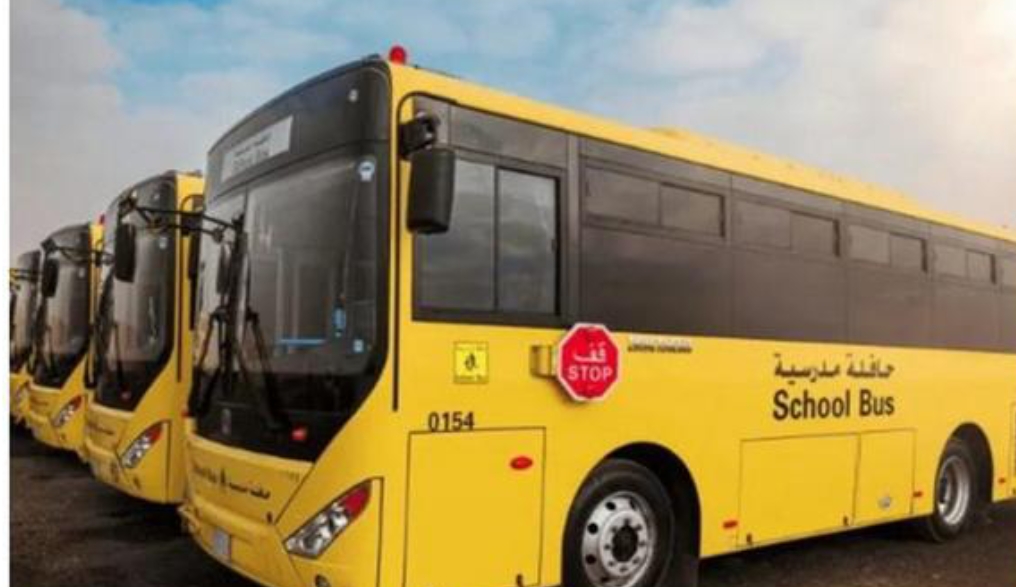 توقيع اتفاقية النقل المدرسي المجـانـي الأسـبـوع المقـبـل