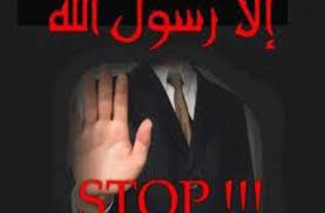 ناشط أردني يثير غضبًا واسعًا ببث مباشر تضمن إساءات دينية