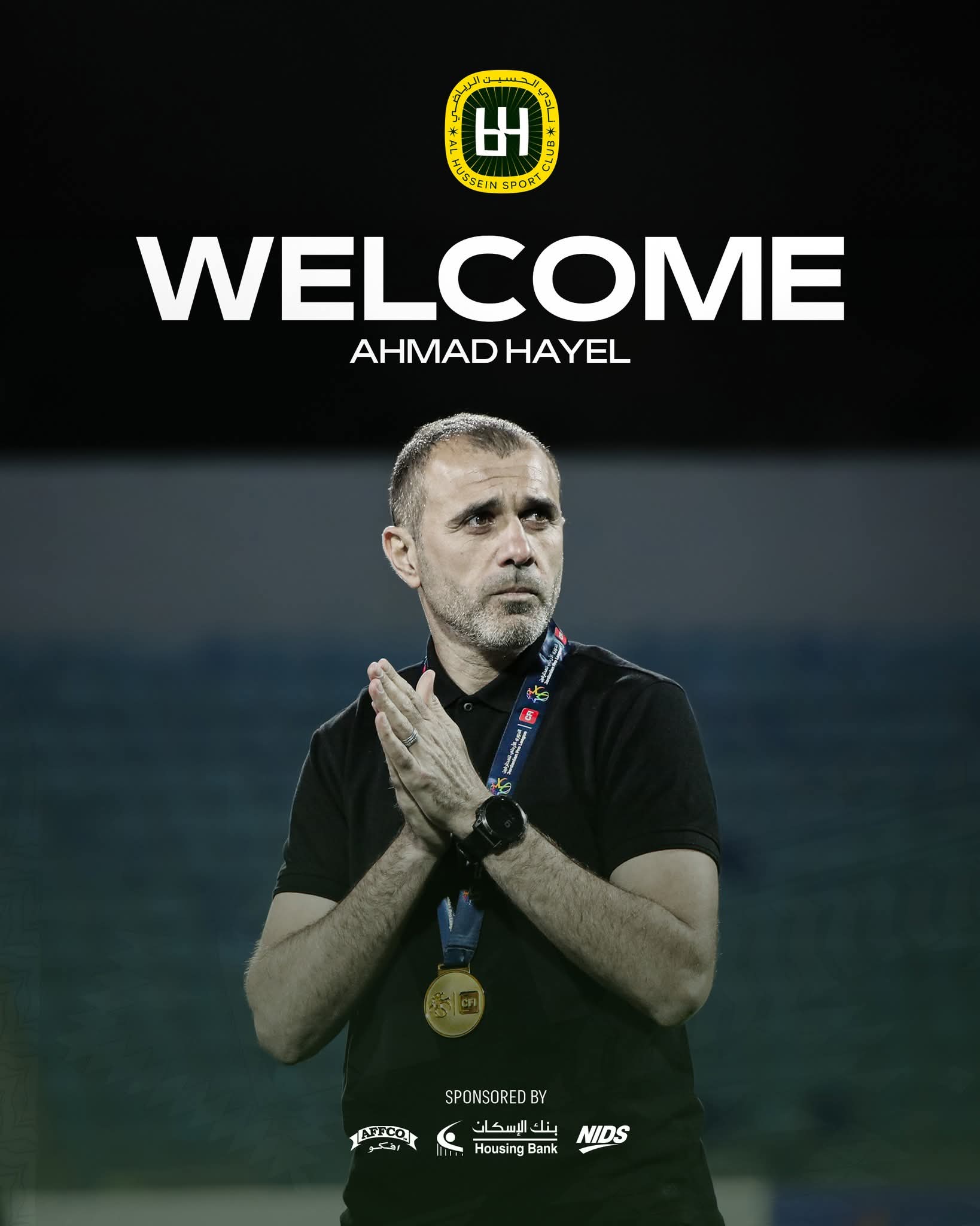 هايل مديرًا فنيًا للنادي الحسين اربد