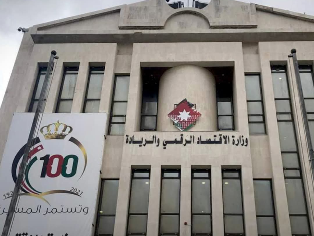 تحديثات فنية مجدولة على أنظمة مركز الاتصال الوطني مساء الخميس