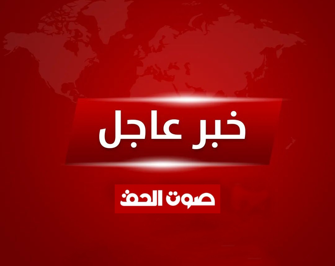 حركة حماس:  نحمّل الاحتلال مسؤولية عدوانه على القدس وغزّة