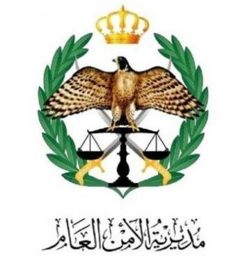 العثور على فتاتين متغيبتين عن منزلهما بعمان