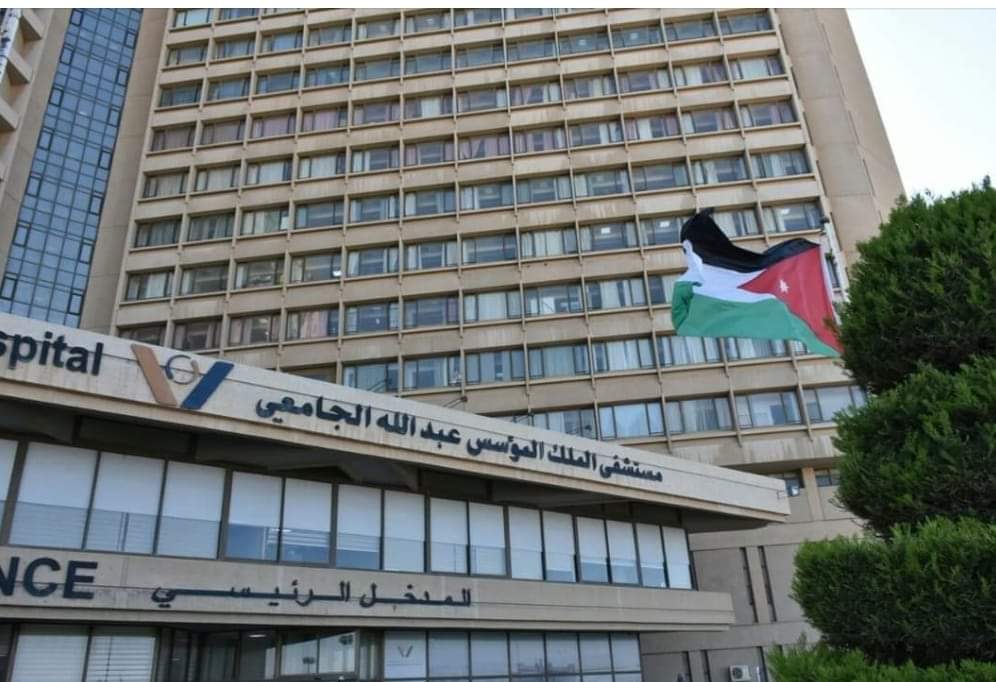 حريق بمستشفى الملك عبدالله المؤسس في محافظة  إربد بقسم الاطفال
