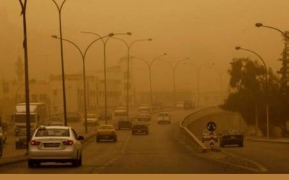 منخفض جوي خماسيني يؤثر على المملكة اليوم