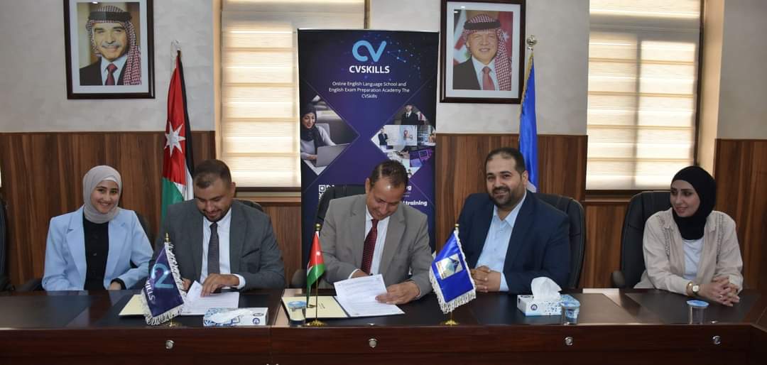 إتفاقية تعاون بين جامعة جدارا ومنصة قرية الثقافات الإلكترونية للتعليم والتدريب CVSkills