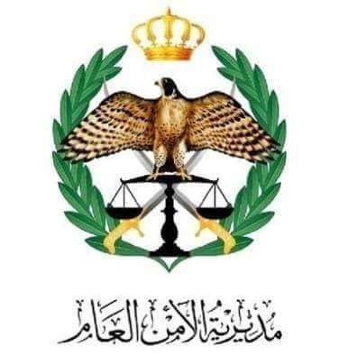 البحث الجنائي يلقي القبض على مطلوب خطر جدا ومسلح ، وبحقه 12 طلبا أمنيا منها القتل العمد