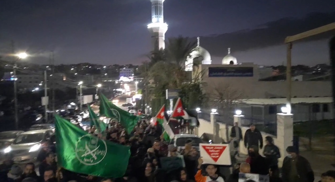 مسيرات حاشدة في الأردن تطالب بوقف التطبيع ودعم غزة