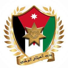  الميثاق الوطني  يطلق موقعه الإلكتروني بشكله الجديد