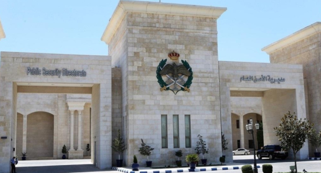 الأمن العام يُحذّر من أشخاص محتالين يجمعون التبرّعات باسم غزة
