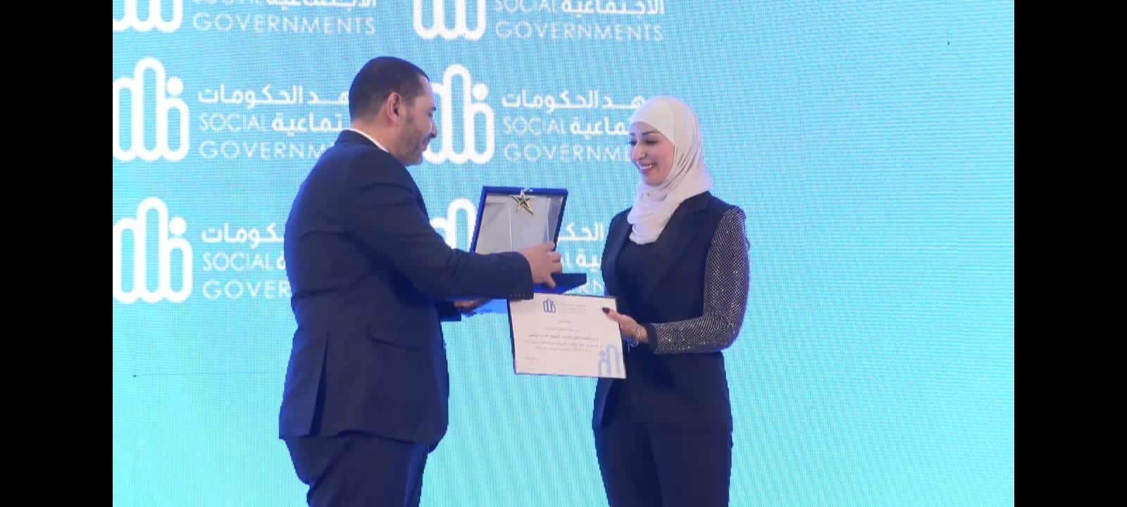الاقتصاد الرقمي والريادة تفوز بجائزة الحكومات الاجتماعية في القاهرة