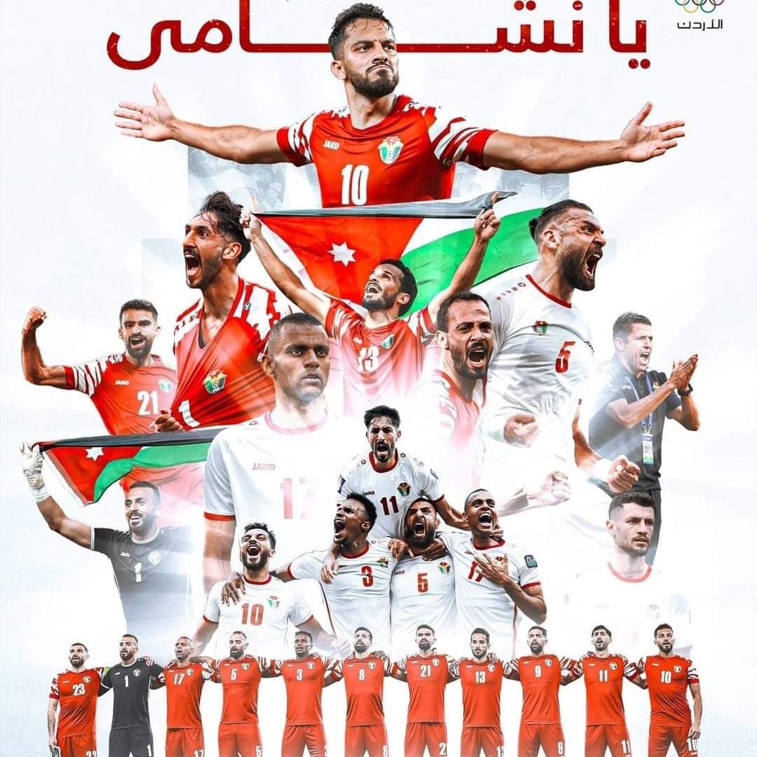 تفاصيل الاستقبال التاريخي لمنتخب النشامى غداً