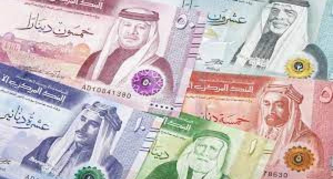 الحكومة تصدر الأمر المالي رقم 3 لعام 2024 - تفاصيل