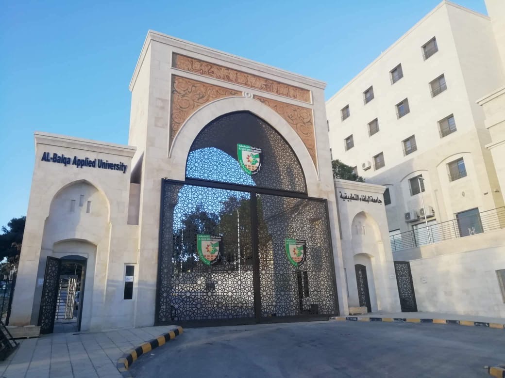 فرص لتوظيف أعضاء هيئة تدريس في العديد من التخصصات في عدد من كليات جامعة البلقاء التطبيقية