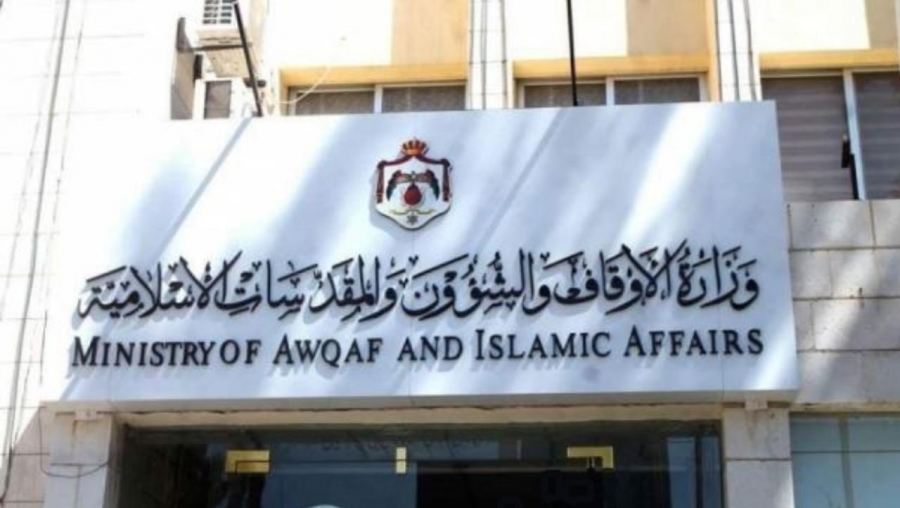 إيقاف 18 شركة حج وعمرة عن ممارسة أعمالها حتى الانتهاء من التحقيق