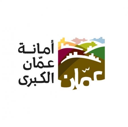 إغلاق حدائق الحسين الخميس استعدادا لمهرجان صيف عمان