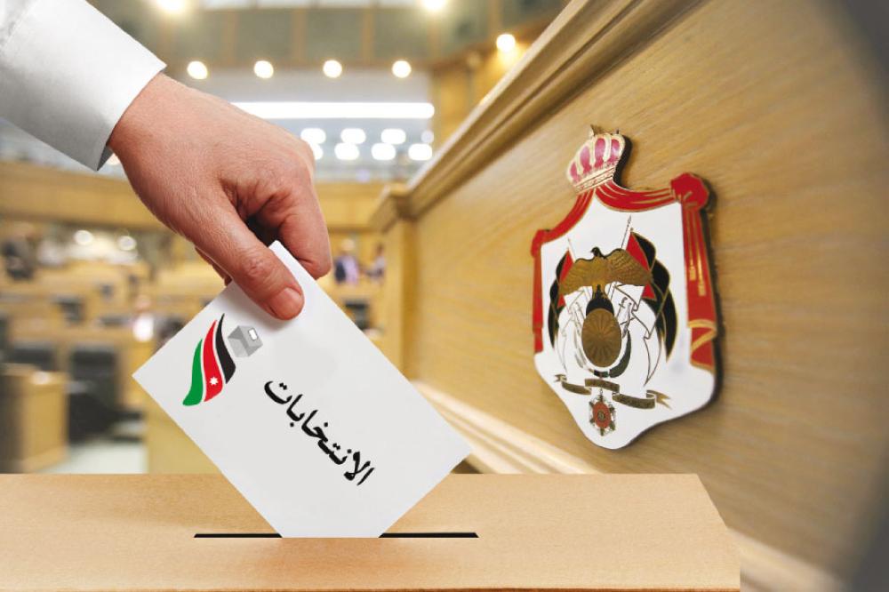 المستقلة للانتخاب تحيل قضية انسحاب مرشح بسبب رفضه تقديم أموال لحجز مقعد في قائمة حزبية