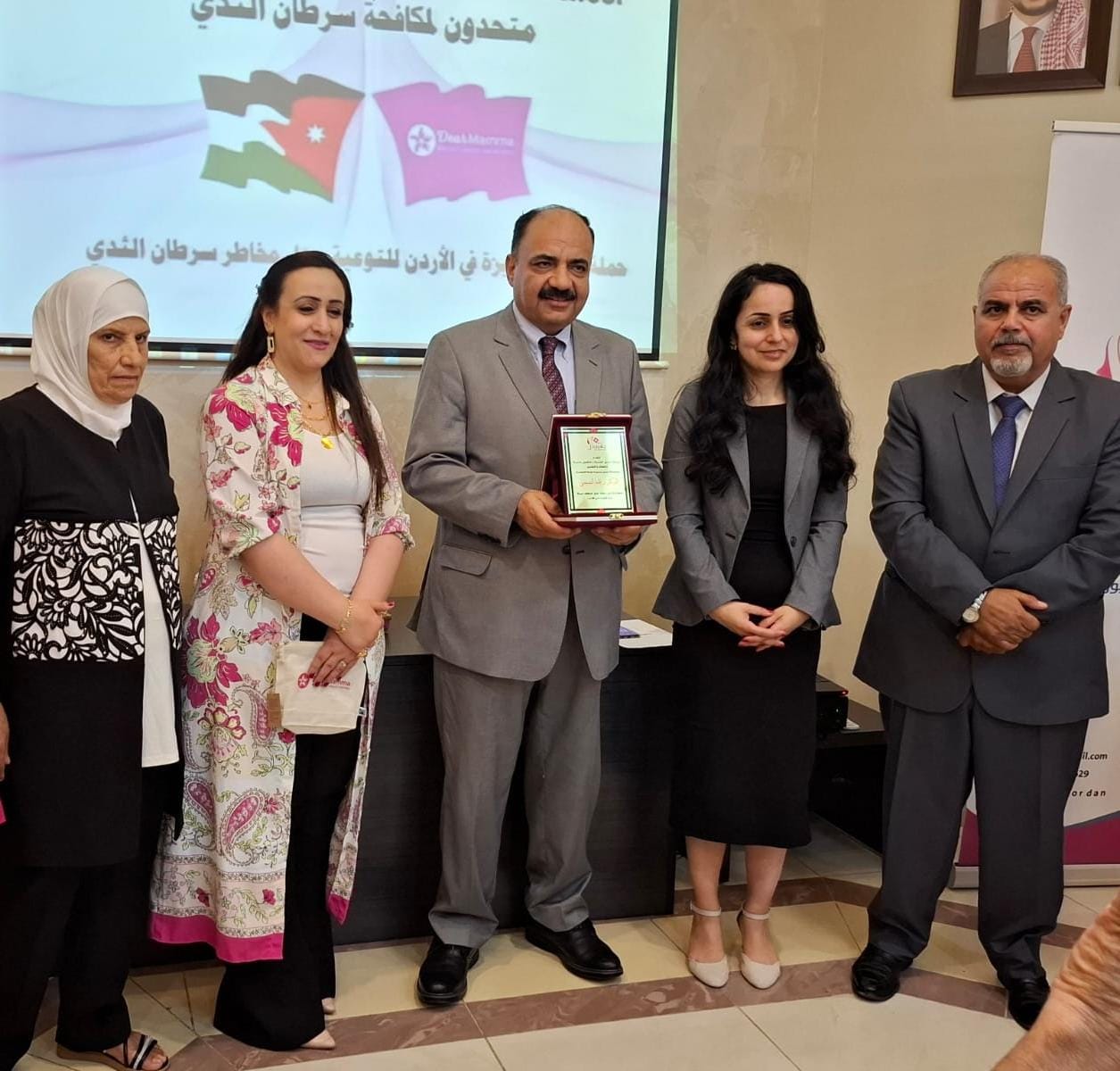 جمعية بادري تطلق حملة 'ماما العزيزة' لمكافحة سرطان الثدي في الأردن بدعم سويسري