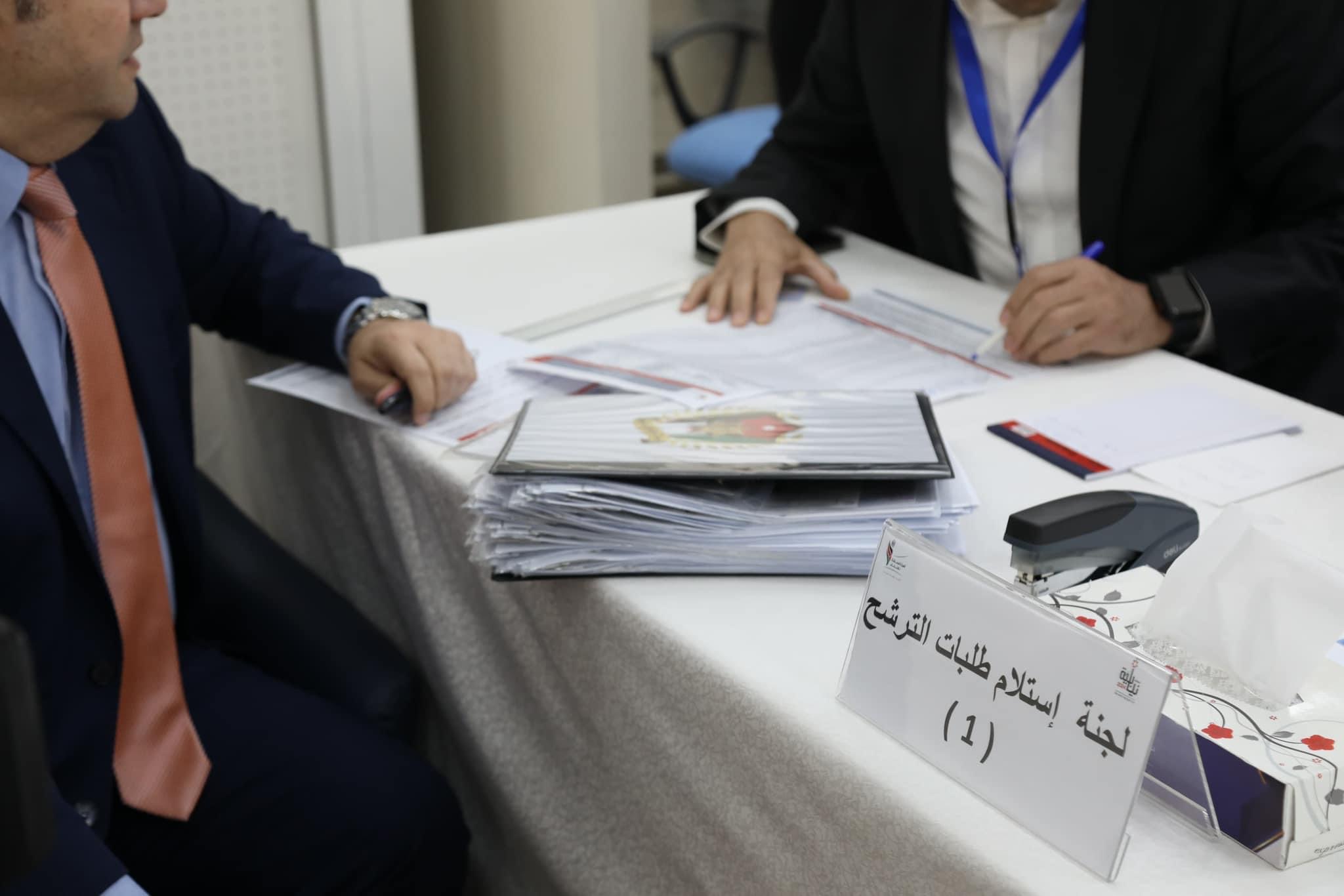 راصد: 62 قائمة محلية و5 قوائم حزبية وطنية سجلت حتى الواحدة ظهرًا