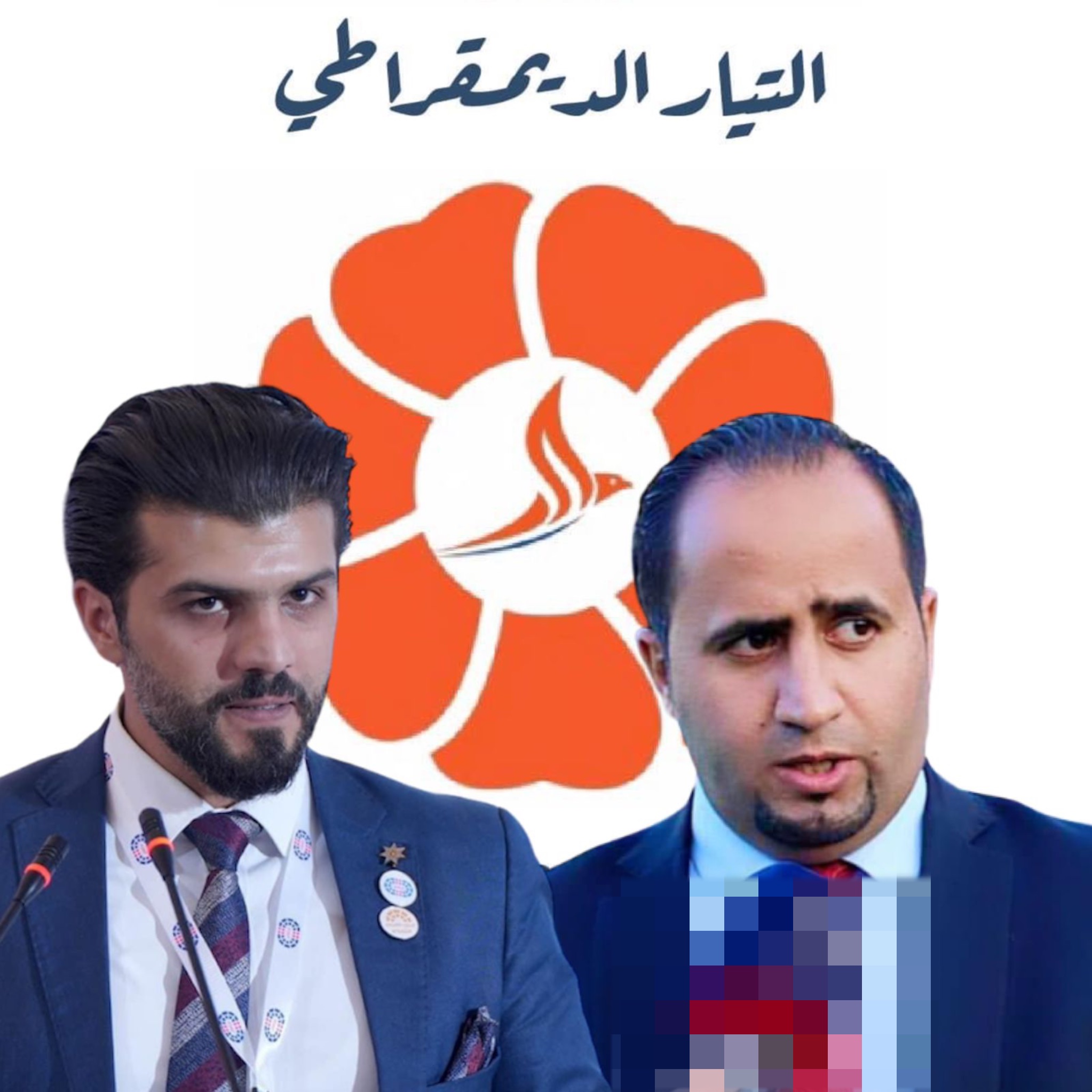 جراء تأخير مقعد الشباب في التيار الديمقراطي.. أبو داري يوجه رسالة إلى الخضير