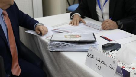 انتهاء فترة الترشح للانتخابات النيابية الخميس