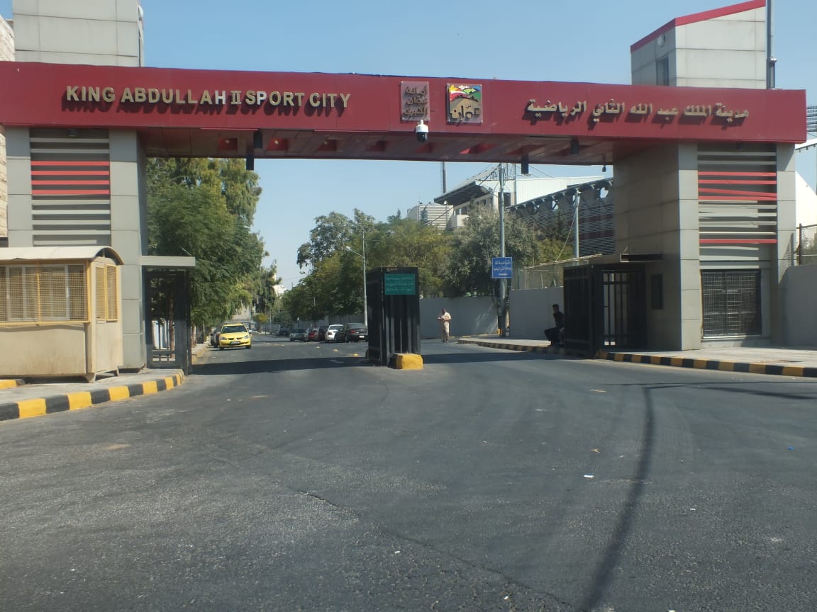 المهندسة رولا المعايطة تتسلم إدارة مدينة الملك عبدالله الثاني الرياضية