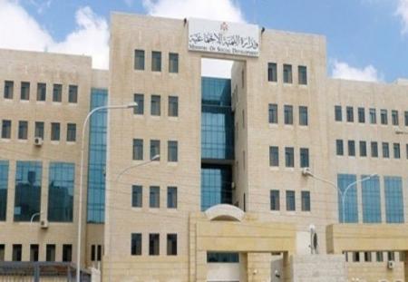 التنمية الاجتماعية: 9377 معاملة تأمين صحي للأسر الفقيرة أنجزت خلال تموز