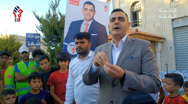 المحارمة للشباب: لن نسمح لأحد باغتيال أحلامكم