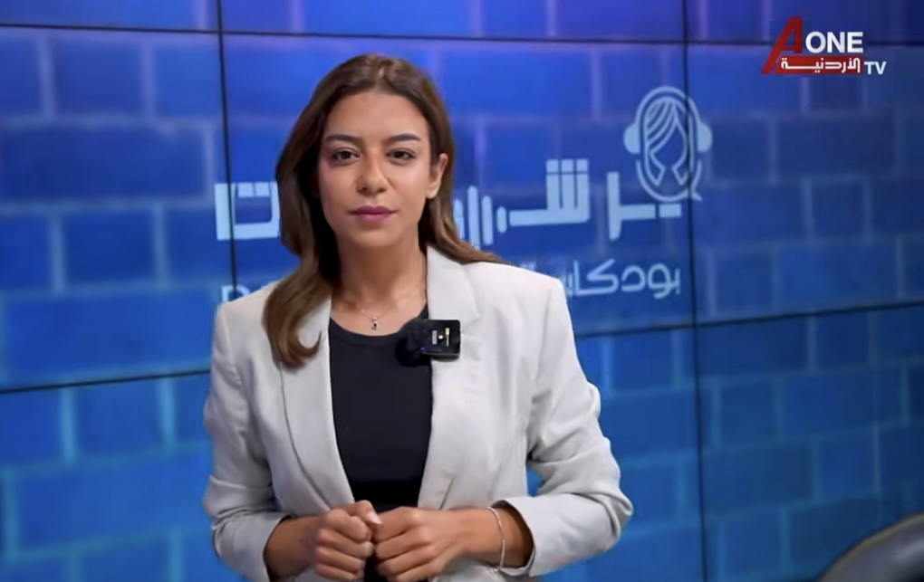 الزميلة فرح البدري تطلق بودكاست مخصص للمرشحات - فيديو