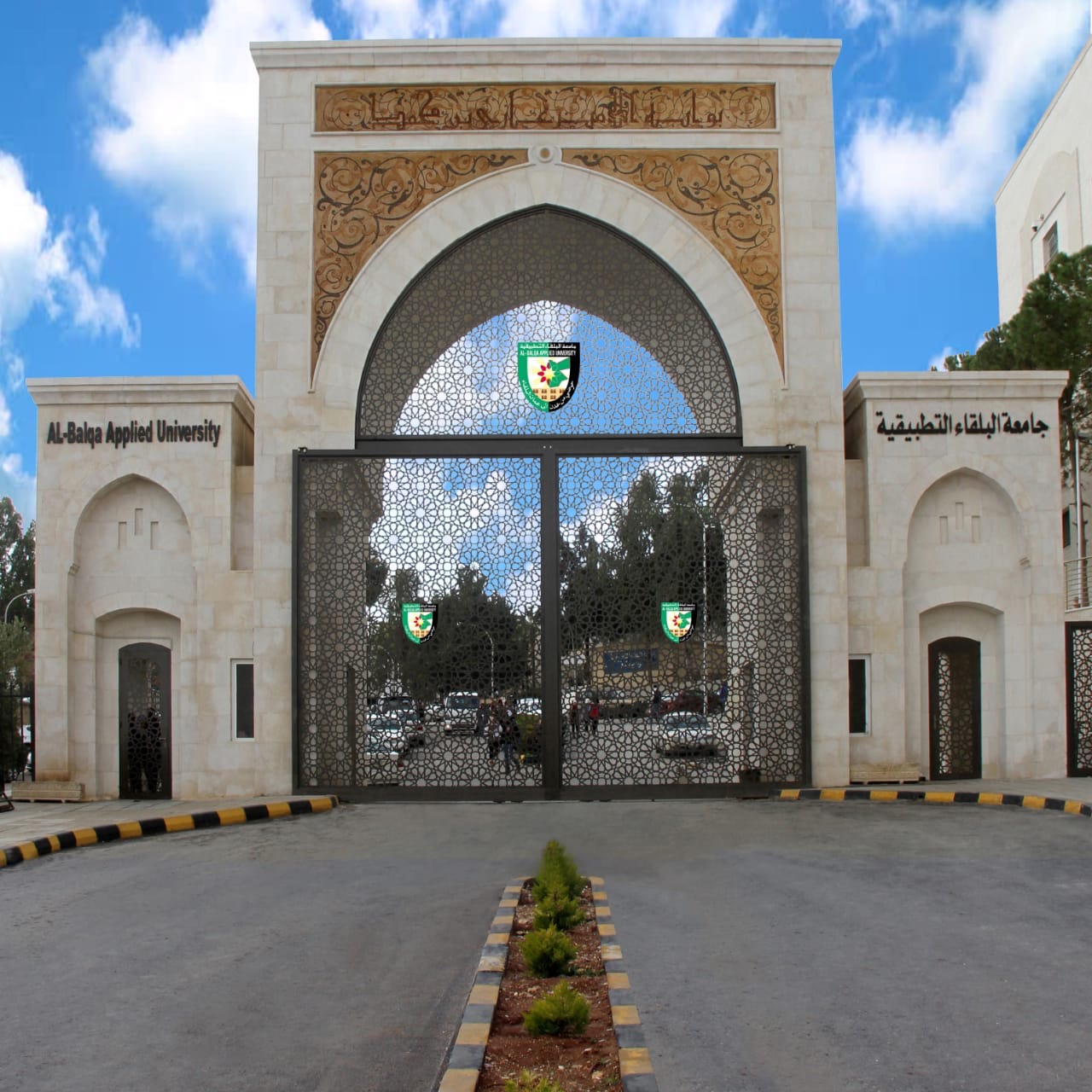 كلية الزراعة التكنولوجية في البلقاء التطبيقية تحصل على دعم لمشروع الحصاد المائي