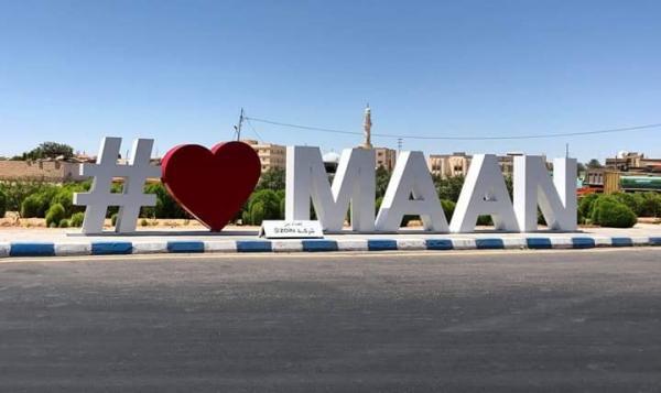 بلدية معان تخصص 800 الف دينار لتأهيل سوق المحافظة التراثي