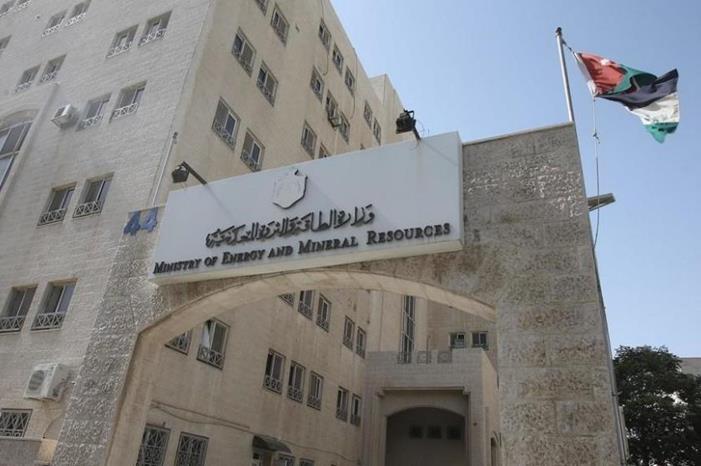 اهتمام أردني مصري للتعاون بمجال استكشاف النفط والغاز