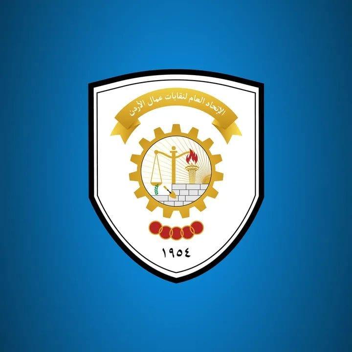  نقابات العمال  تبحث تعزيز العلاقات مع الاتحاد الحر لعمال البحرين