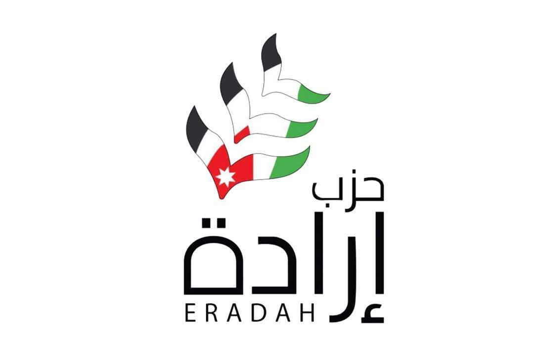 إرادة مشروع وطن مستمر وباقٍ: بيان صادر عن مكتب الشباب في حزب إرادة