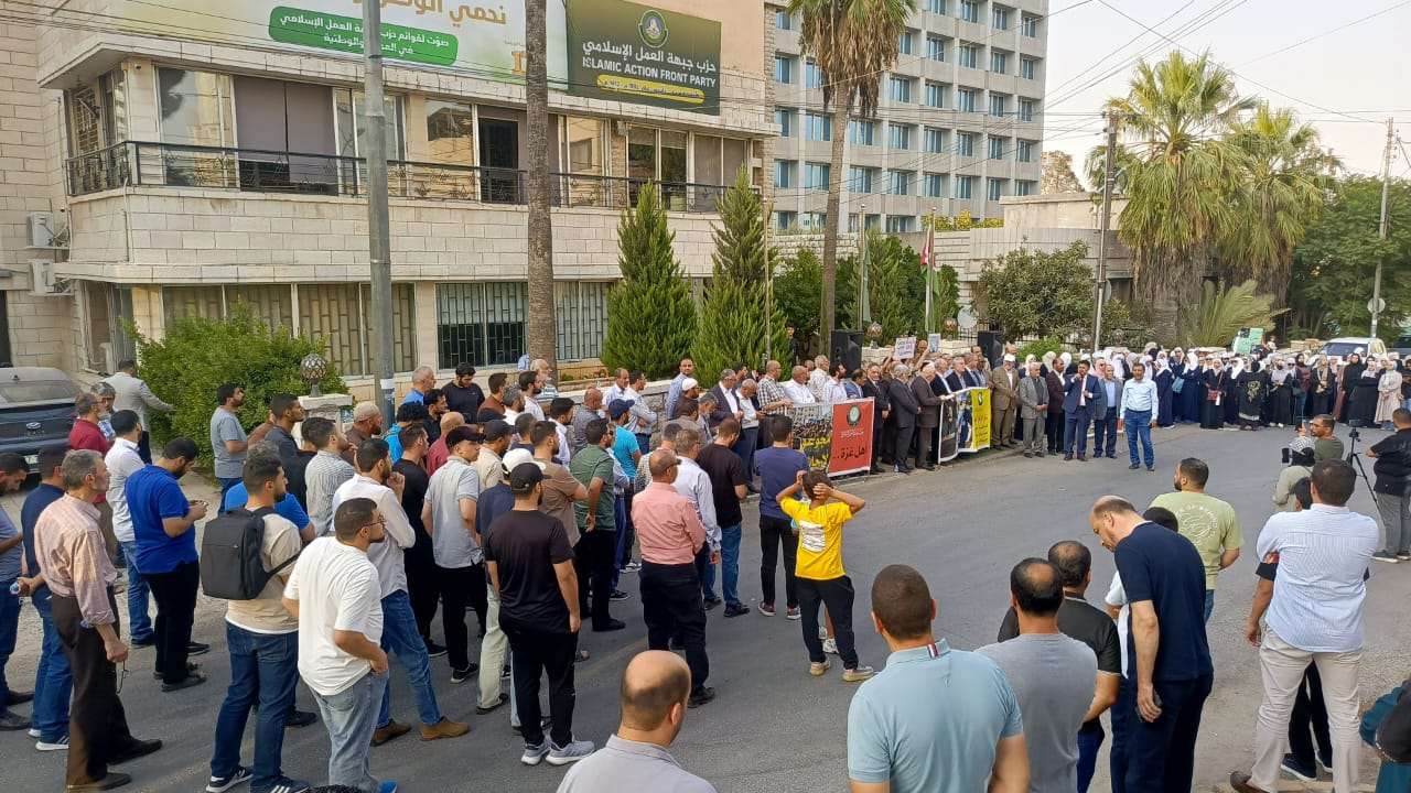 وقفة أمام  العمل الإسلامي .. مواجهة التهديد الصهيوني لن يكون إلا بانسجام الموقفين الرسمي والشعبي- (صور وفيديو)