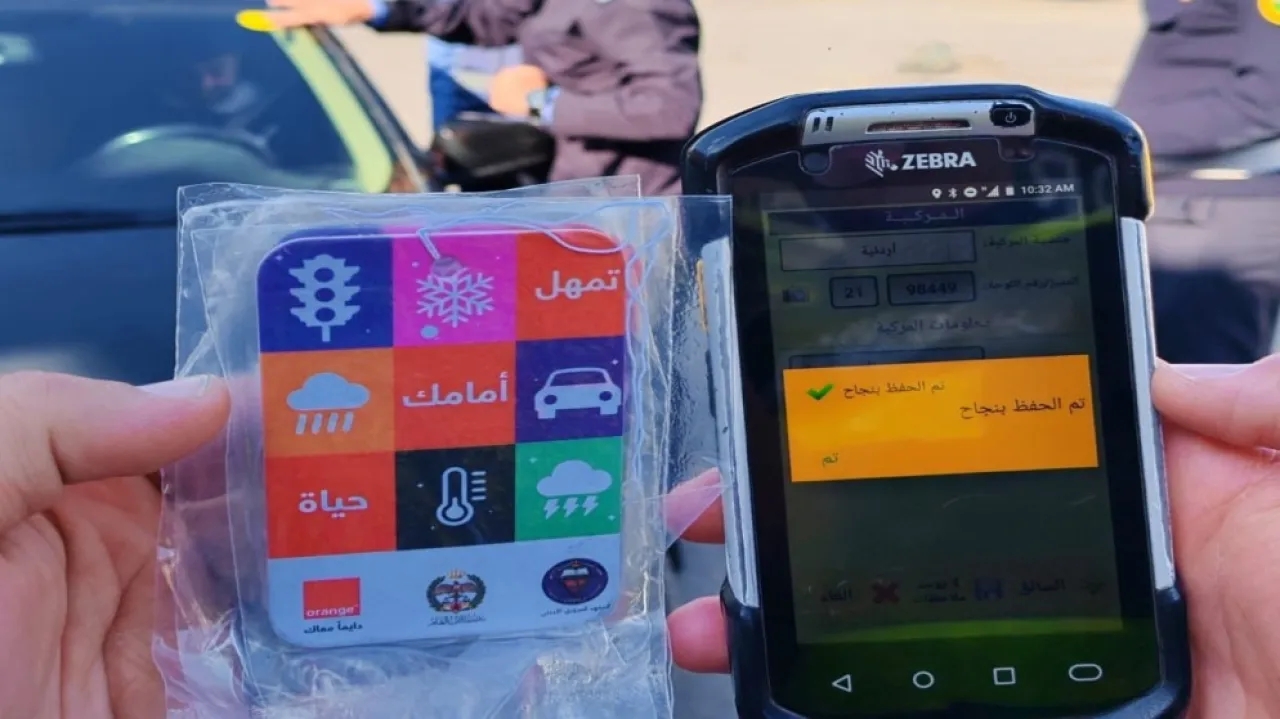 الامن يواصل تنفيذ «حملة الشتاء»