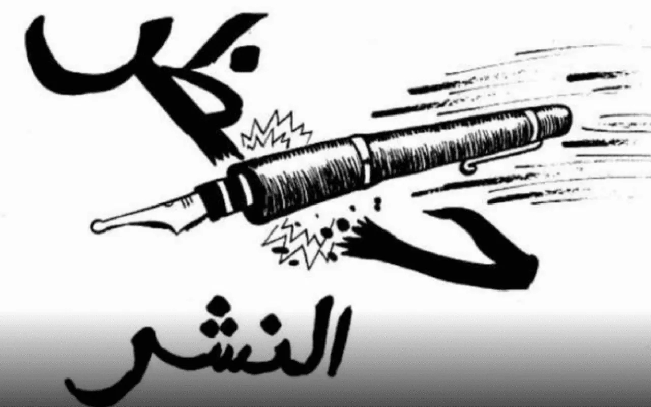 النائب العام يحظر النشر في قضية وفاة طالبة الطب