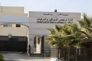 الترخيص يعلن بدء العمل بتعليمات الفحص الفني الجديدة الأحد