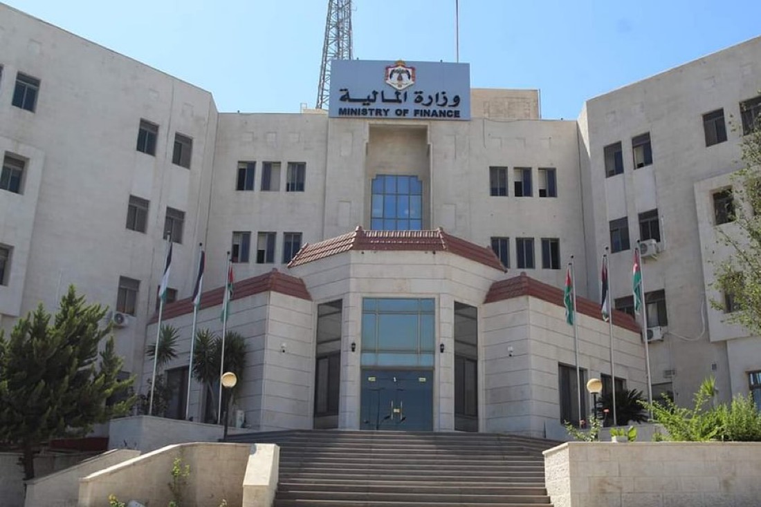 الهيئات الرقابية تتعامل مع عملية اختلاس في وزارة المالية