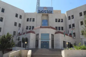 الهيئات الرقابية تتعامل مع عملية اختلاس في وزارة المالية