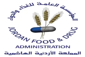 الغذاء والدواء: استمرار عمل المؤسسة الرقابي على ضبط ومخالفة التداول الإلكتروني للأدوية خارج الأطر القانونية