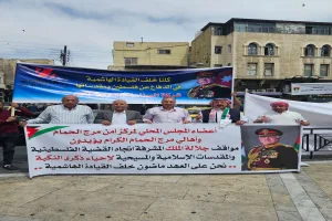 فعاليات شعبية تدعو لمسيرة حاشدة إحياء لذكرى النكبة دعما لفلسطين والوصاية الهاشمية