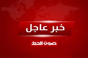 ‏هدف ثان للحسين إربد في مرمى الرمثا