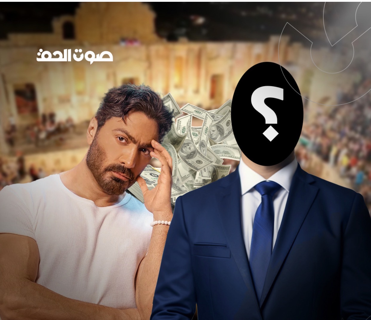 مسؤول رفيع يتدخل لإدراج تامر حسني ضمن حفلات مهرجان جرش 2026