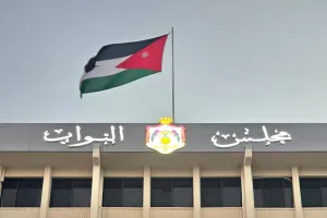 إعلام مجلس النواب يردّ على ما نشره "صوت الحق" حول تأشيرات الحج