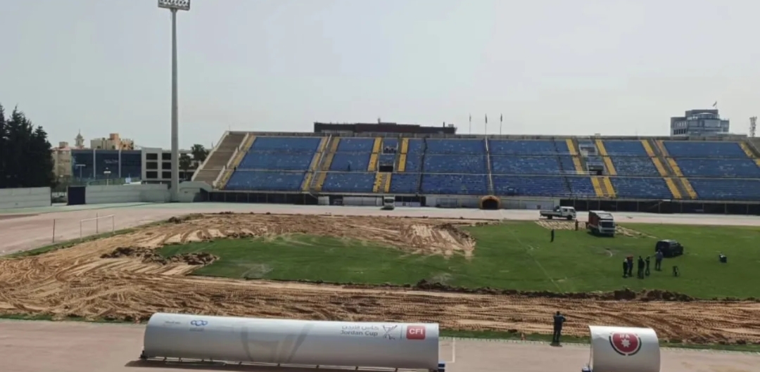 وزارة الشباب تبدأ تأهيل أرضية ستاد الحسن بكلفة 450 ألف دينار