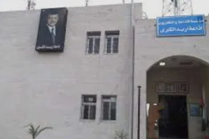 سؤال نيابي يفتح ملف تراجع "إذاعة إربد الكبرى" وخدماتها في الشمال
