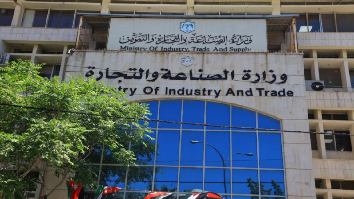 الصناعة والتجارة: عيب مصنعي في أحد انواع المركبات يؤدي لتوقف مفاجئ